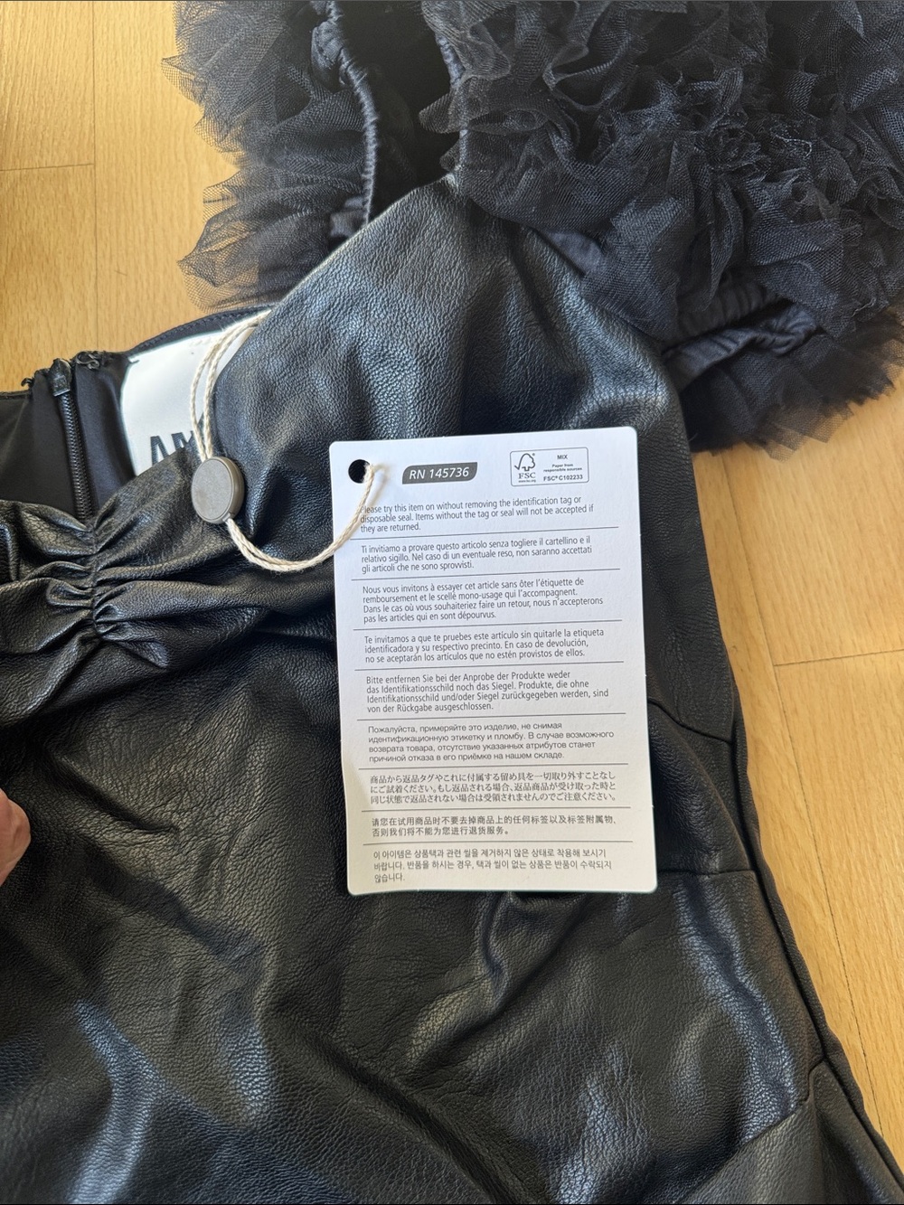 ANIYE BY Faux Leather Dress - Picture 4 of 9